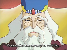 Magical Twilight / Волшебные сумерки