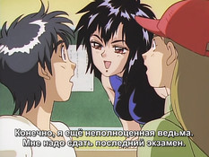 Magical Twilight / Волшебные сумерки