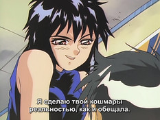 Magical Twilight / Волшебные сумерки