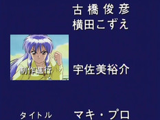 Magical Twilight / Волшебные сумерки