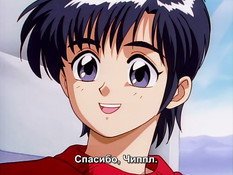 Magical Twilight / Волшебные сумерки