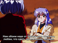 Magical Twilight / Волшебные сумерки