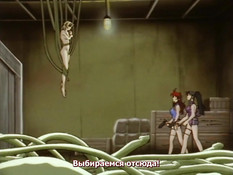 Injuu vs Onna Spy / Шпионы тьмы