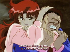 Injuu vs Onna Spy / Шпионы тьмы