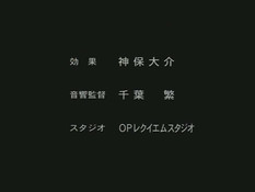 The Bizarre Cage / Странная клетка