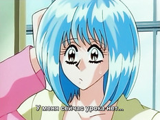 Binetsu Shoukougun / Лёгкий лихорадочный синдром