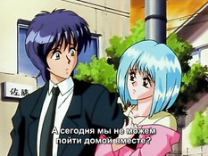 Binetsu Shoukougun / Лёгкий лихорадочный синдром