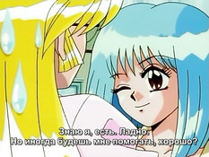 Binetsu Shoukougun / Лёгкий лихорадочный синдром