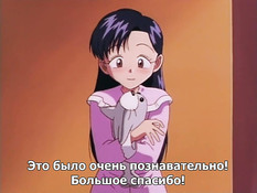 Ecchies / Etchies / Фривольности