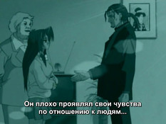 Mystery of Necronomicom / Kuro no Danshou / Загадка Некрономикона