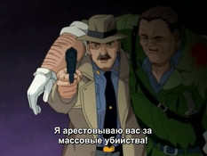 Mystery of Necronomicom / Kuro no Danshou / Загадка Некрономикона