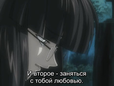 Wet Summer Days / Suika / Влажные дни лета