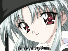 Wet Summer Days / Suika / Влажные дни лета