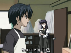 Wet Summer Days / Suika / Влажные дни лета