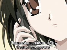 Wet Summer Days / Suika / Влажные дни лета