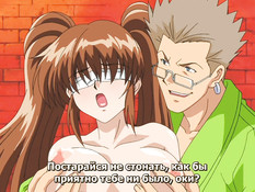 Ryoujoku no Rensa / Цепи вожделения