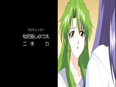 Ryoujoku no Rensa / Цепи вожделения