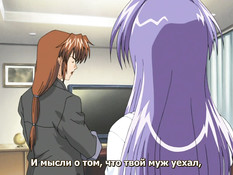 Ryoujoku no Rensa / Цепи вожделения