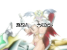 Angel Blade Punish! / Лезвие ангела - Наказание!