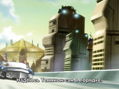 Angel Blade Punish! / Лезвие ангела - Наказание!