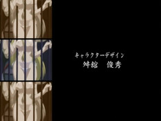 Elfina: Yoru e to Urareta Oukoku de... The Animation Servant Princess / Эльфина, принцесса-служанка