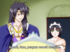 Elfina: Yoru e to Urareta Oukoku de... The Animation Servant Princess / Эльфина, принцесса-служанка