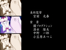 Elfina: Yoru e to Urareta Oukoku de... The Animation Servant Princess / Эльфина, принцесса-служанка