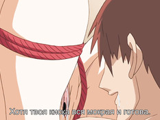 Haha Sange / Падение мачехи