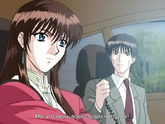 Heart Work Junction / Симфония разрушения