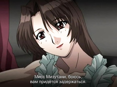 Heart Work Junction / Симфония разрушения