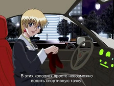 Heart Work Junction / Симфония разрушения