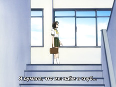 Gakuen Nanafushigi / Школа семи чудес