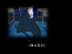 Gakuen Nanafushigi / Школа семи чудес