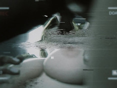 Severance / Разрыв