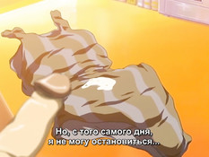 Two Facials of Eve / Mashou no Kao / Два лица Евы