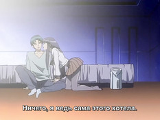 Two Facials of Eve / Mashou no Kao / Два лица Евы