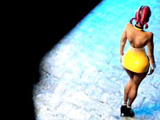 Invasion (Smerinka) / Вторжение