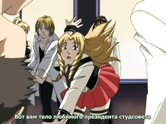 Bible Black: La Noche de Walpurgis / Чёрная Библия: Вальпургиева ночь