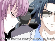 Chikan no Licence / Лицензия на приставание