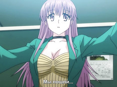 Chikan no Licence / Лицензия на приставание