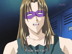 Daraku: Onna Kyoushi Hakai / Развращённость: Уничтожение Учительницы