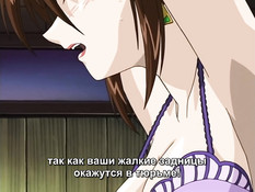 Daraku: Onna Kyoushi Hakai / Развращённость: Уничтожение Учительницы