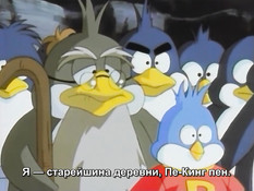 Lunatic Night / Безумная ночь