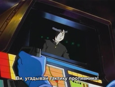 Lunatic Night / Безумная ночь