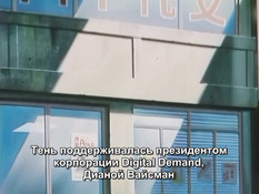 Luv Wave / Волна любви