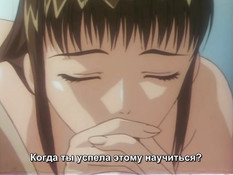 Luv Wave / Волна любви