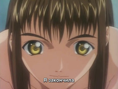 Luv Wave / Волна любви