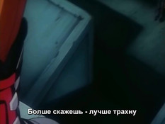 Luv Wave / Волна любви