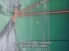 Luv Wave / Волна любви