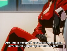 Luv Wave / Волна любви